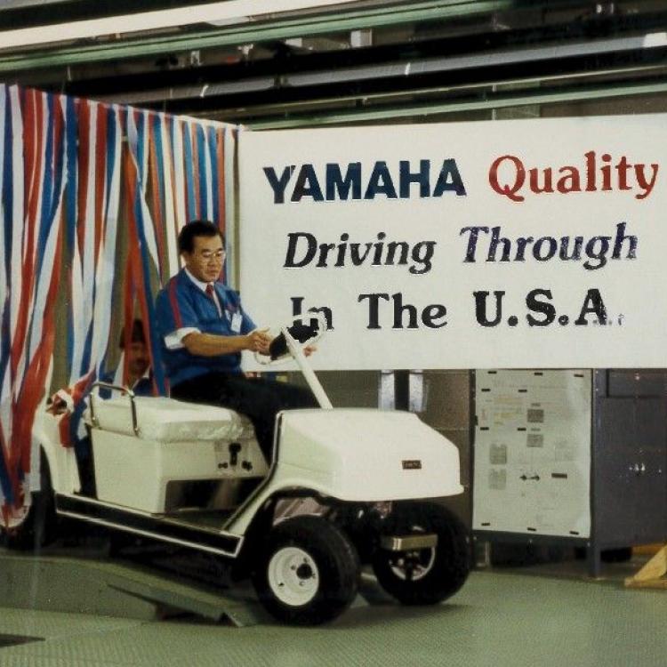 The Full History of the Yamaha Corporation Since 1887